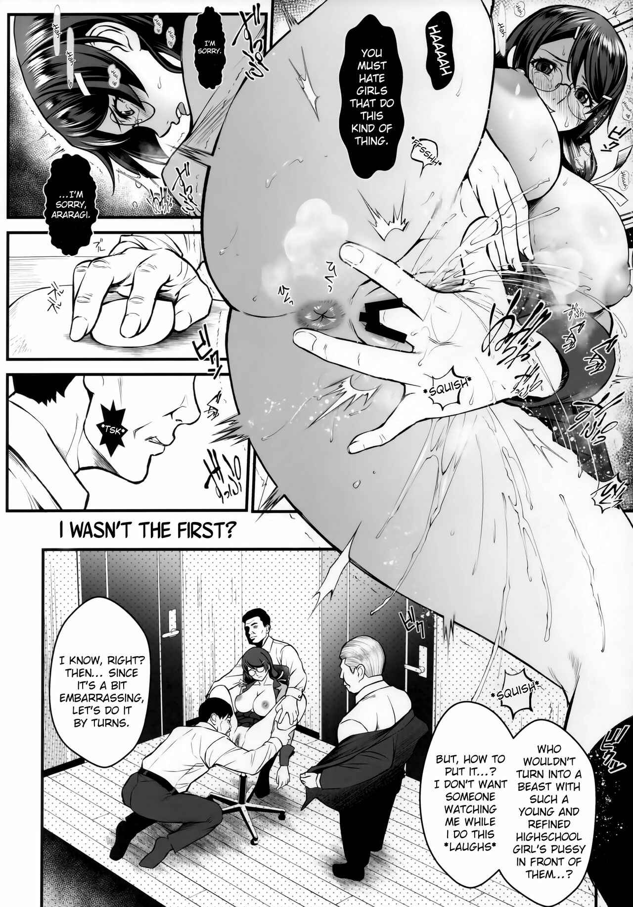 Page 13 Chapter 2 Bakemonogatari - Rouka no Musume (Doujinshi)