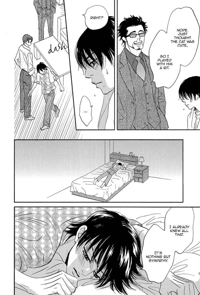 Page 10 Chapter 4 Aiso Tsukashi