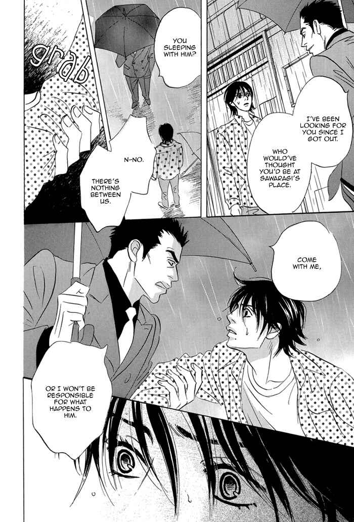 Page 34 Chapter 4 Aiso Tsukashi
