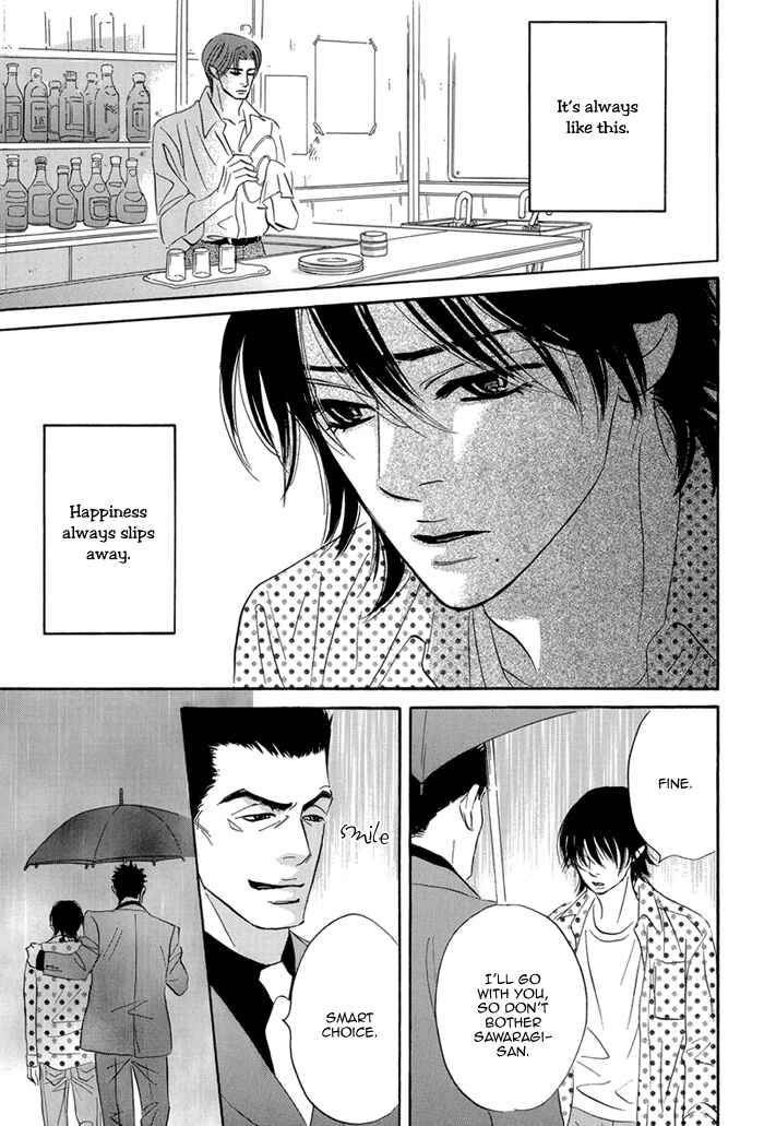 Page 35 Chapter 4 Aiso Tsukashi