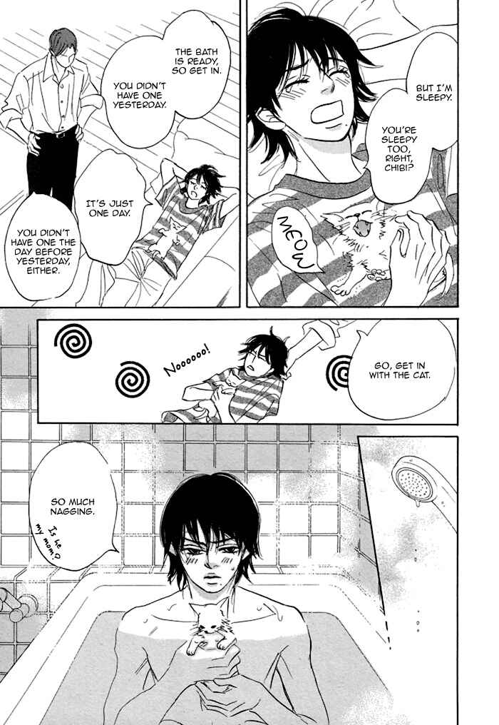 Page 11 Chapter 3 Aiso Tsukashi