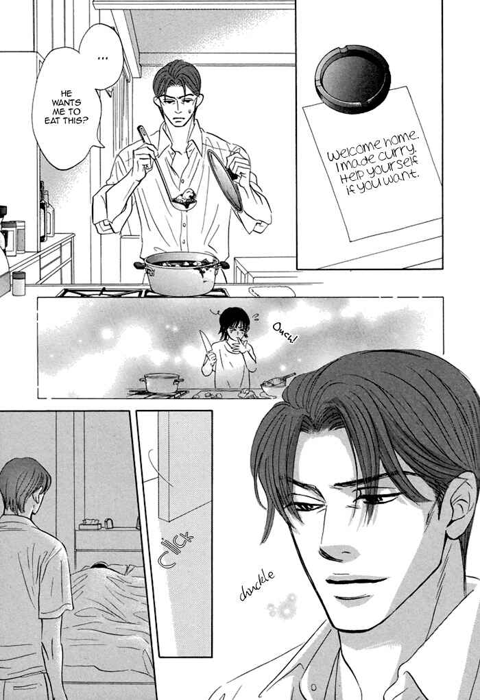Page 13 Chapter 3 Aiso Tsukashi
