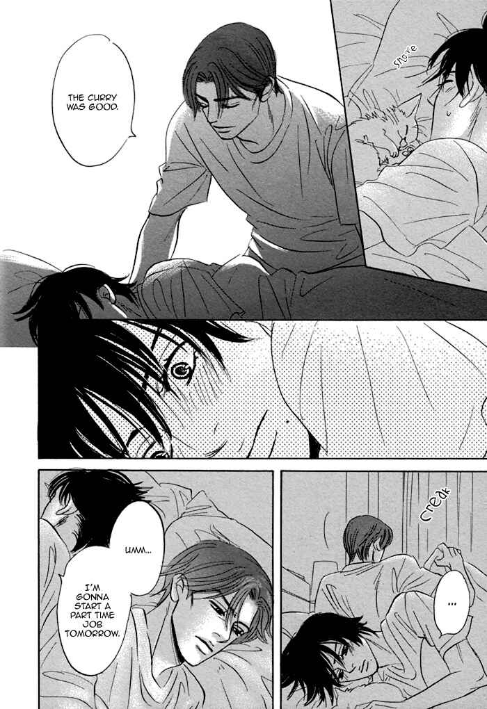 Page 14 Chapter 3 Aiso Tsukashi