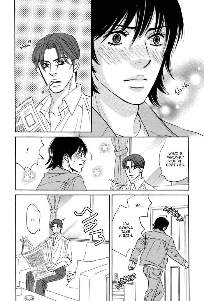 Page 18 Chapter 3 Aiso Tsukashi