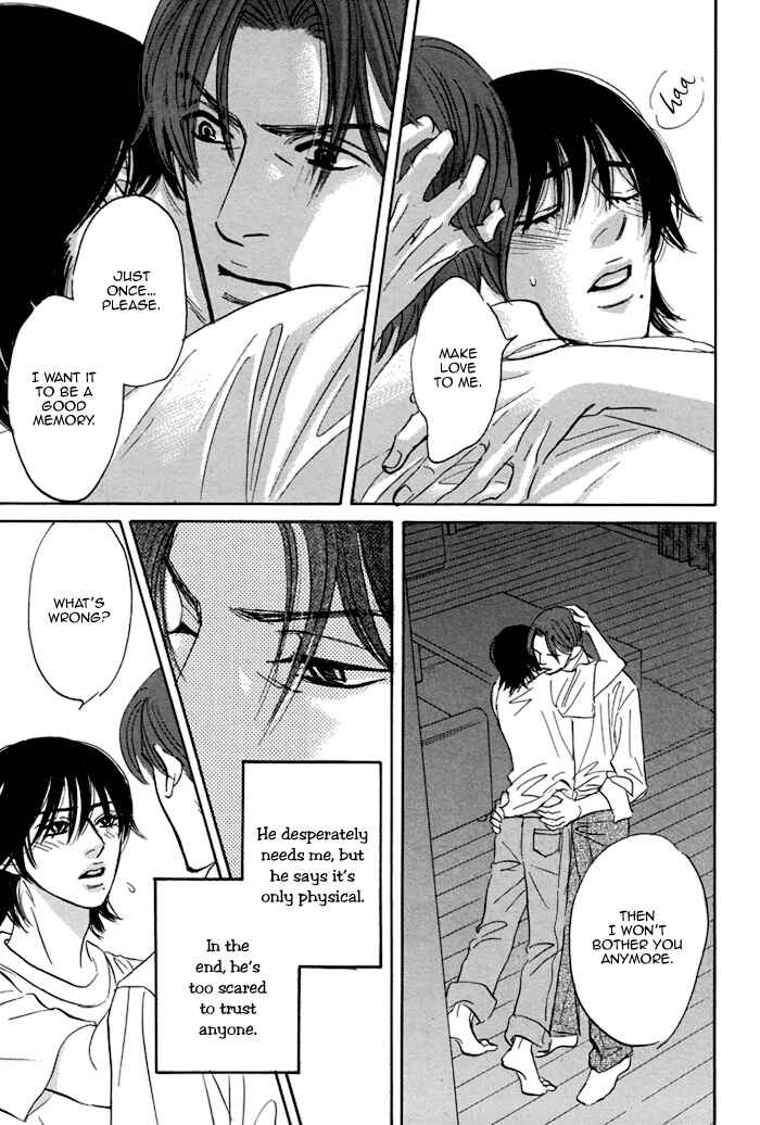 Page 5 Chapter 3 Aiso Tsukashi