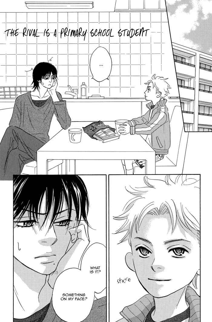 Page 2 Chapter 6.5 Aiso Tsukashi