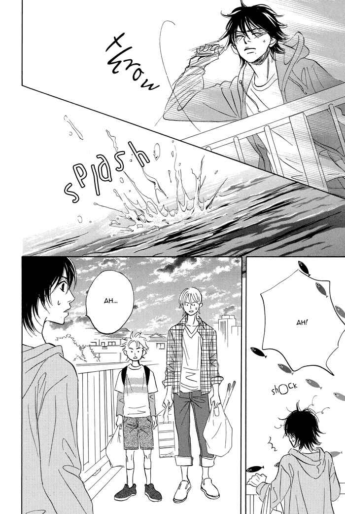 Page 18 Chapter 5 Aiso Tsukashi