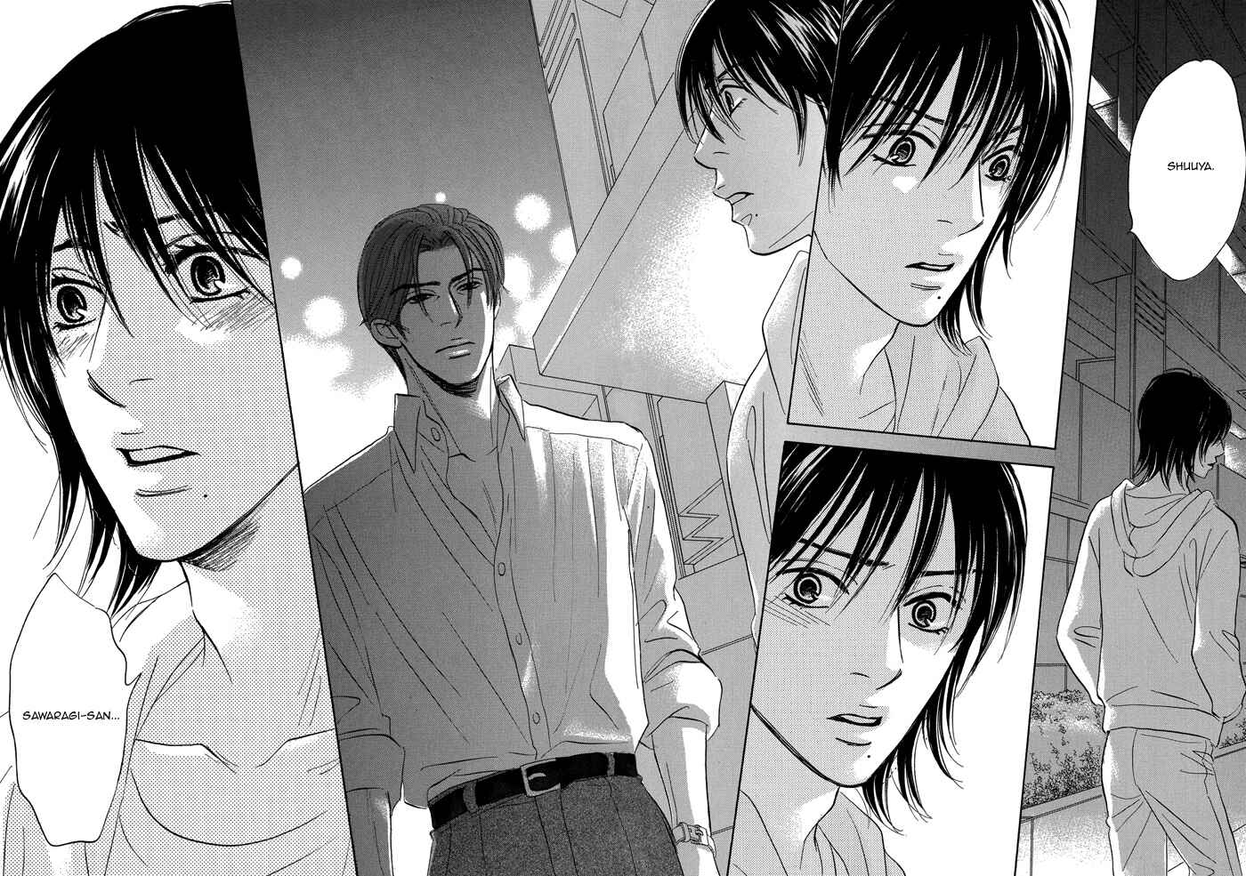 Page 26 Chapter 5 Aiso Tsukashi