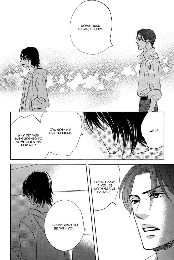 Page 29 Chapter 5 Aiso Tsukashi