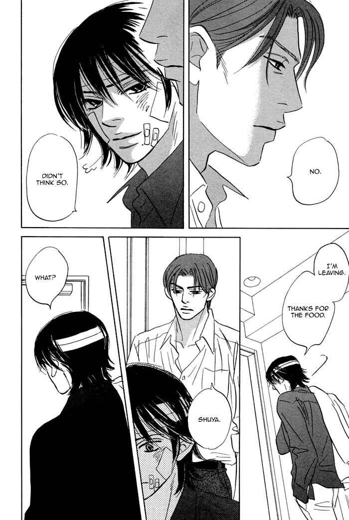 Page 10 Chapter 2 Aiso Tsukashi