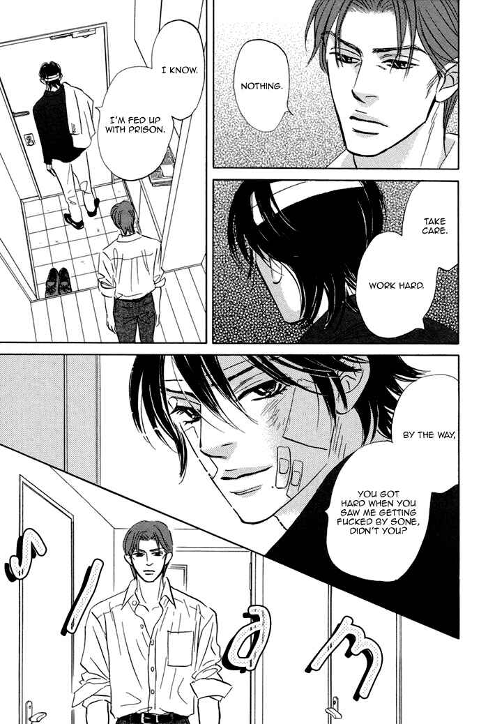 Page 11 Chapter 2 Aiso Tsukashi