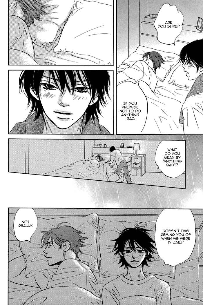 Page 16 Chapter 2 Aiso Tsukashi