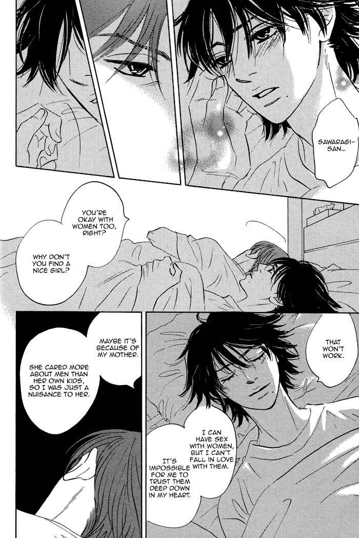 Page 18 Chapter 2 Aiso Tsukashi