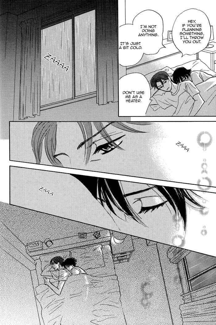 Page 20 Chapter 2 Aiso Tsukashi