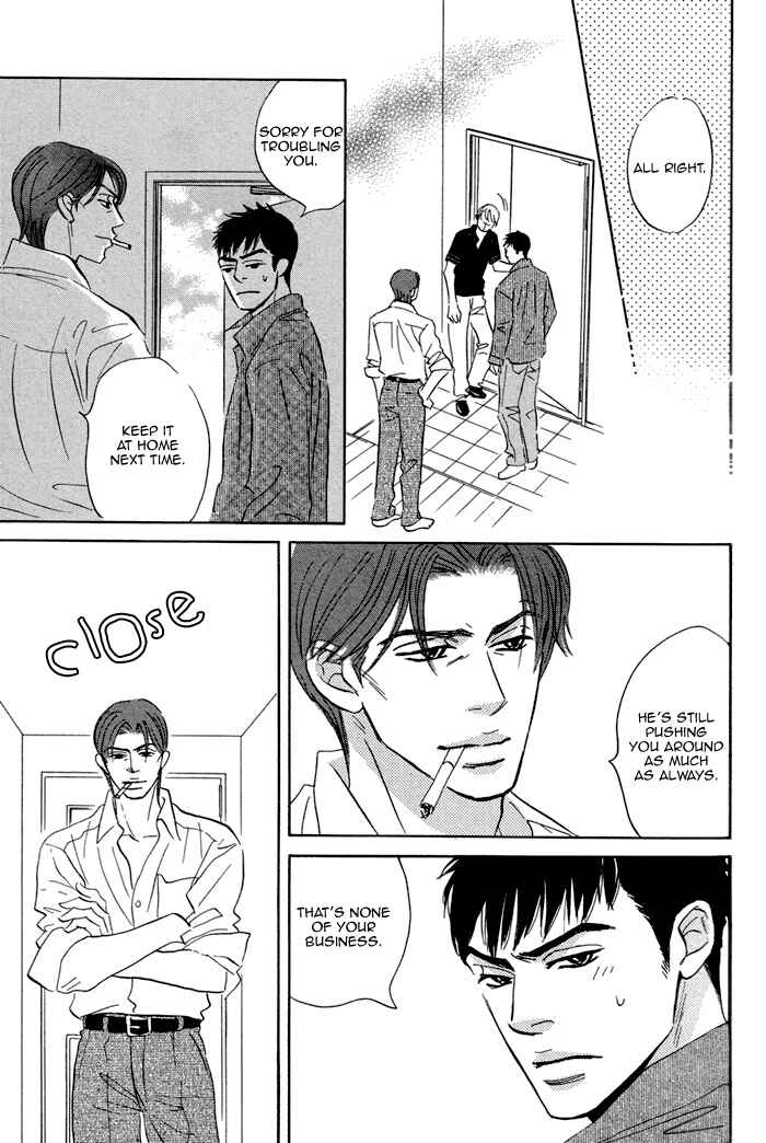 Page 27 Chapter 2 Aiso Tsukashi