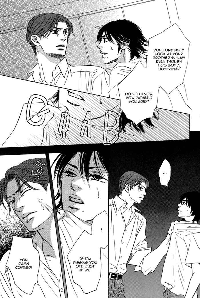 Page 29 Chapter 2 Aiso Tsukashi