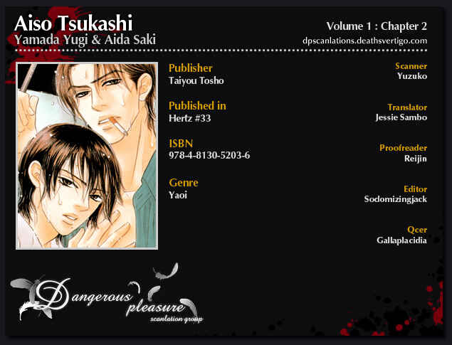 Page 34 Chapter 2 Aiso Tsukashi