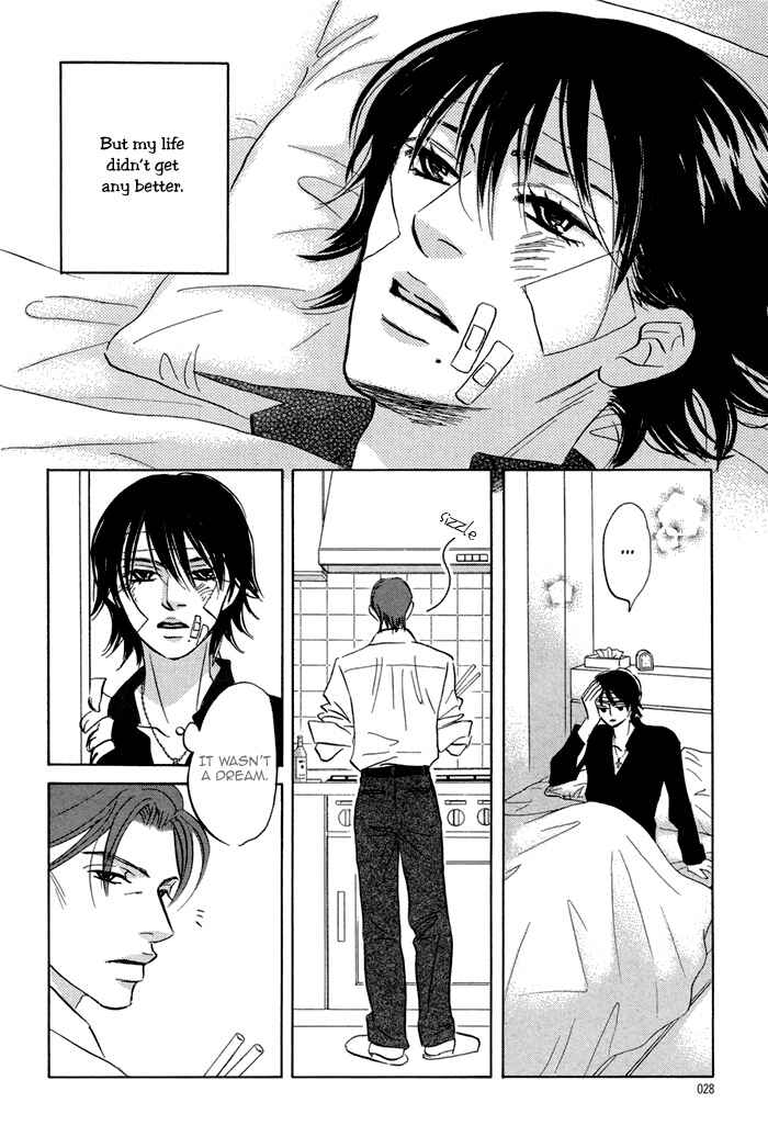 Page 6 Chapter 2 Aiso Tsukashi