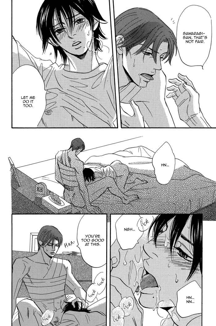 Page 38 Chapter 6 Aiso Tsukashi