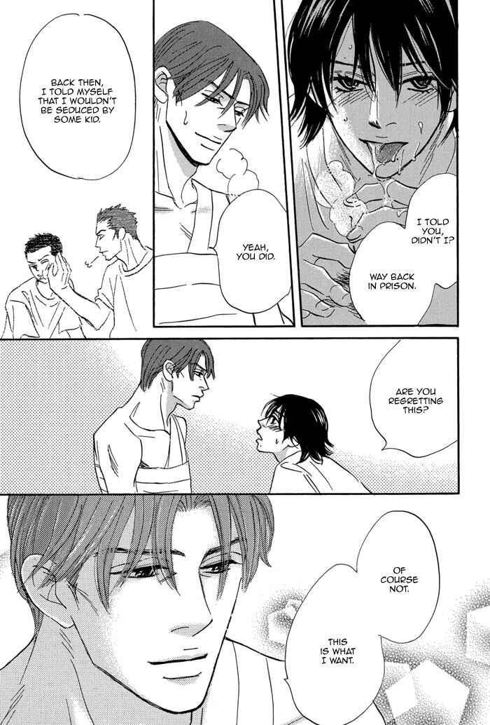 Page 39 Chapter 6 Aiso Tsukashi