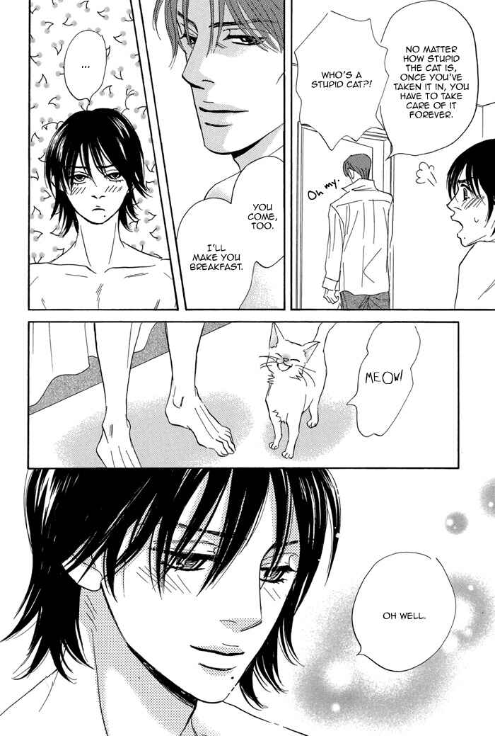 Page 46 Chapter 6 Aiso Tsukashi