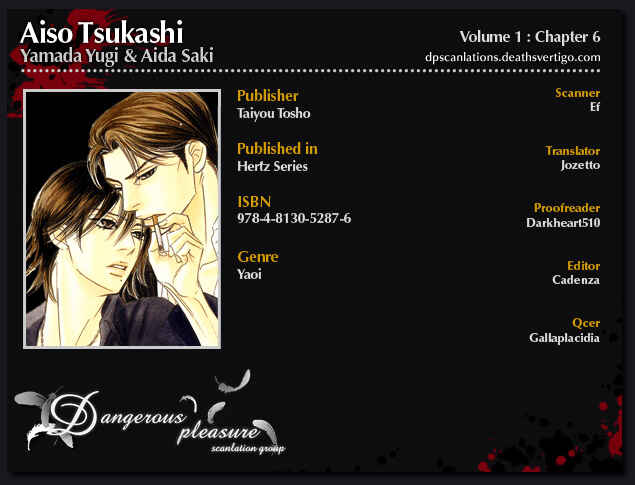 Page 49 Chapter 6 Aiso Tsukashi