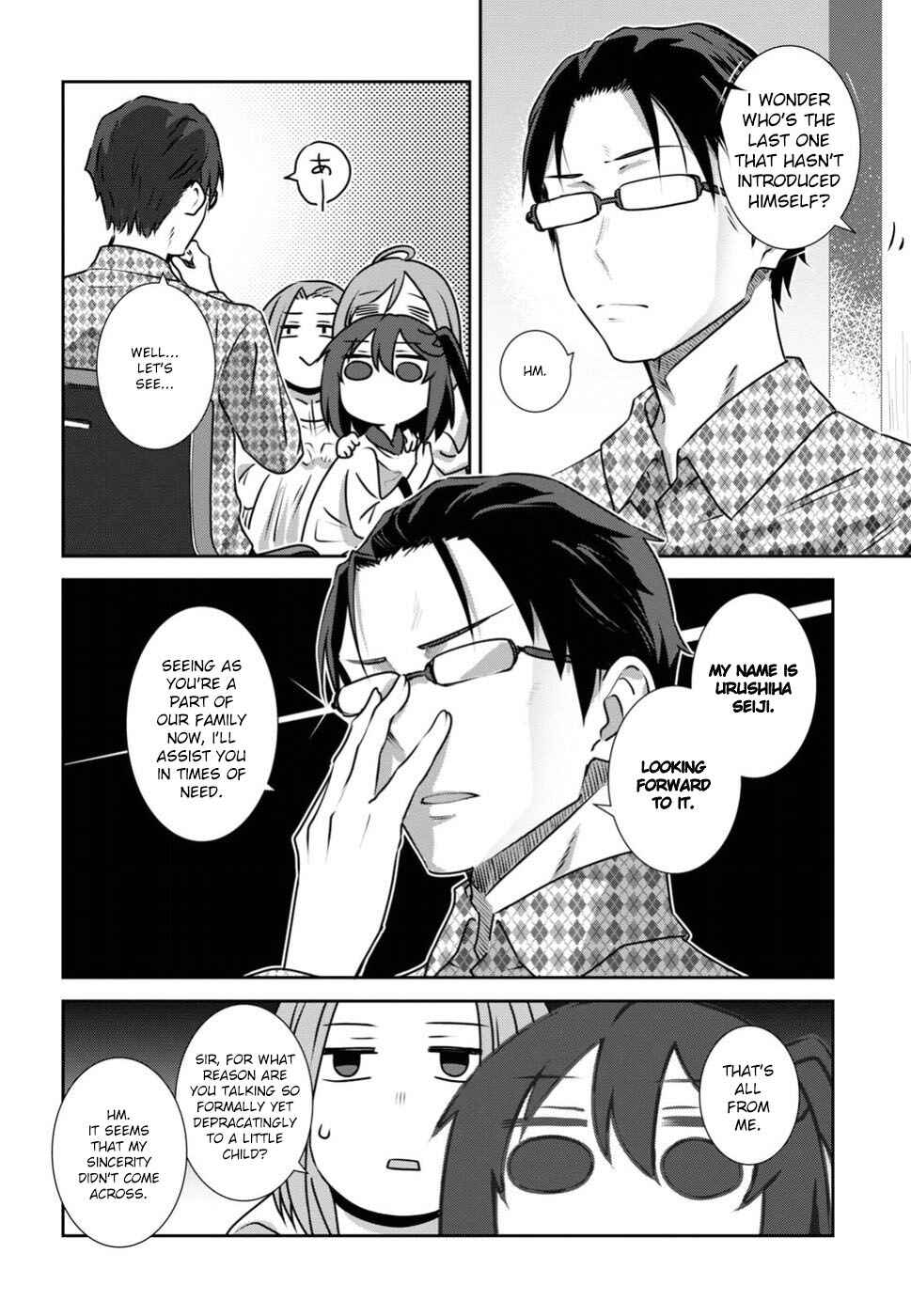Page 14 Chapter 8 Urushiha Sarara wa Koi Nado Shinai
