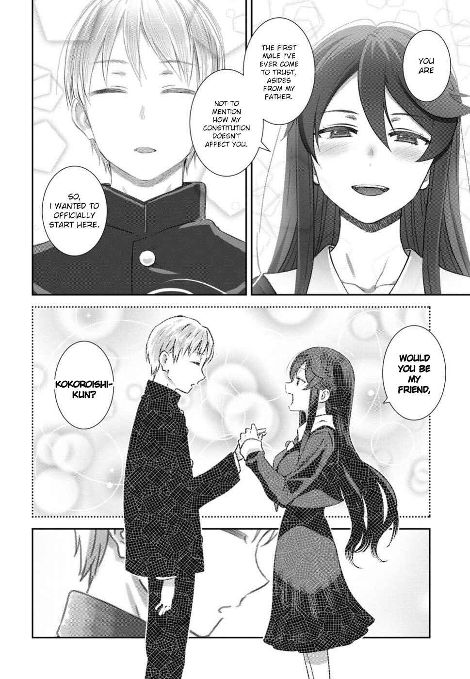Page 26 Chapter 8 Urushiha Sarara wa Koi Nado Shinai