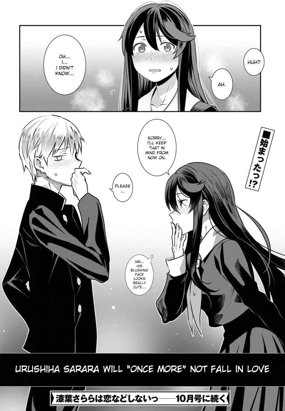Page 28 Chapter 8 Urushiha Sarara wa Koi Nado Shinai