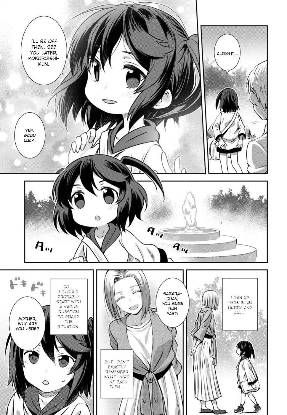 Page 7 Chapter 8 Urushiha Sarara wa Koi Nado Shinai