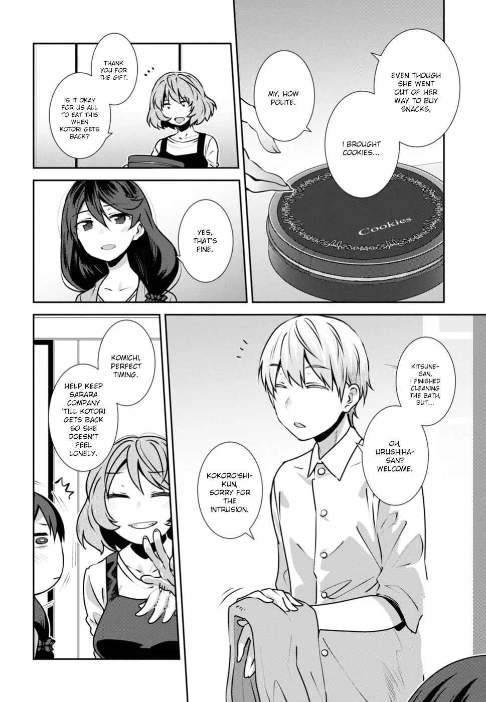 Page 6 Chapter 6 Urushiha Sarara wa Koi Nado Shinai
