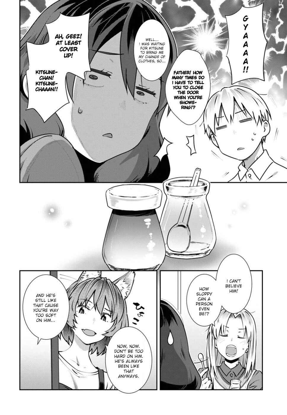 Page 2 Chapter 7 Urushiha Sarara wa Koi Nado Shinai