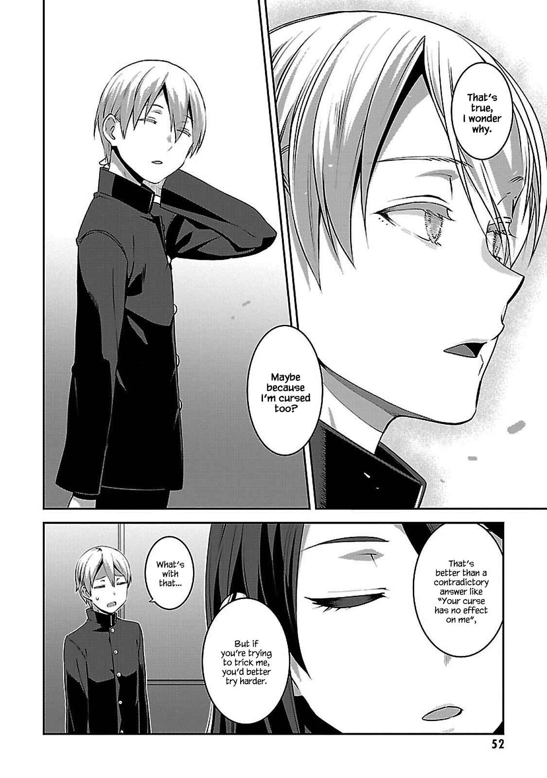 Page 10 Chapter 2 Urushiha Sarara wa Koi Nado Shinai