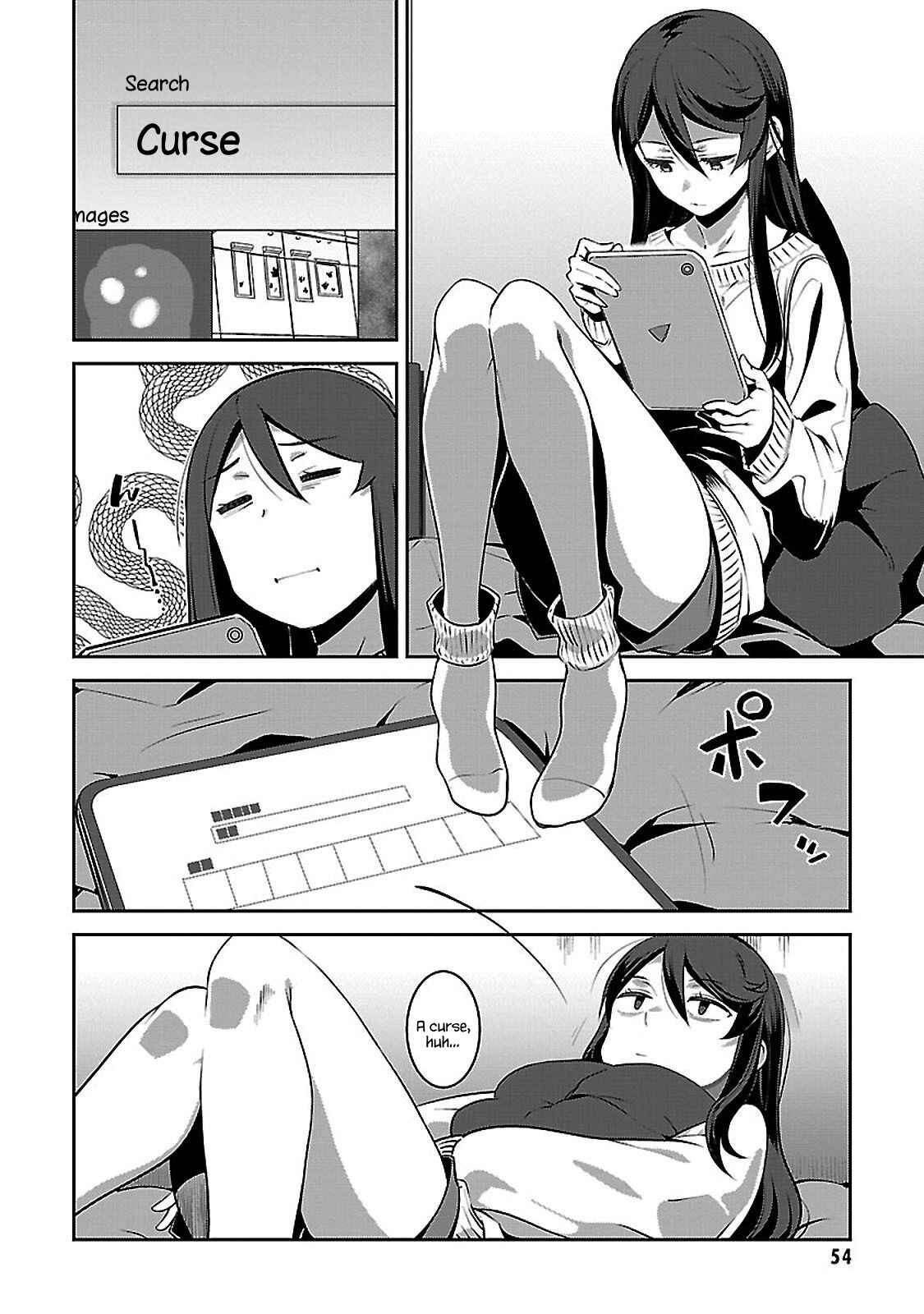 Page 12 Chapter 2 Urushiha Sarara wa Koi Nado Shinai