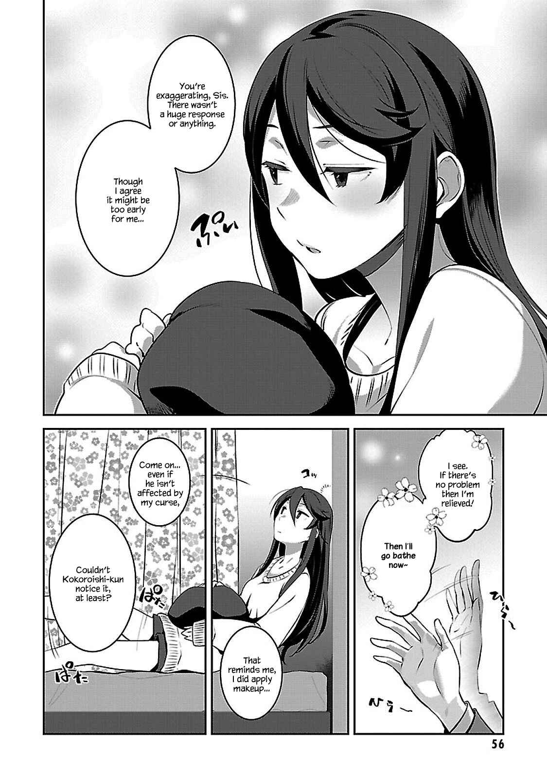 Page 14 Chapter 2 Urushiha Sarara wa Koi Nado Shinai