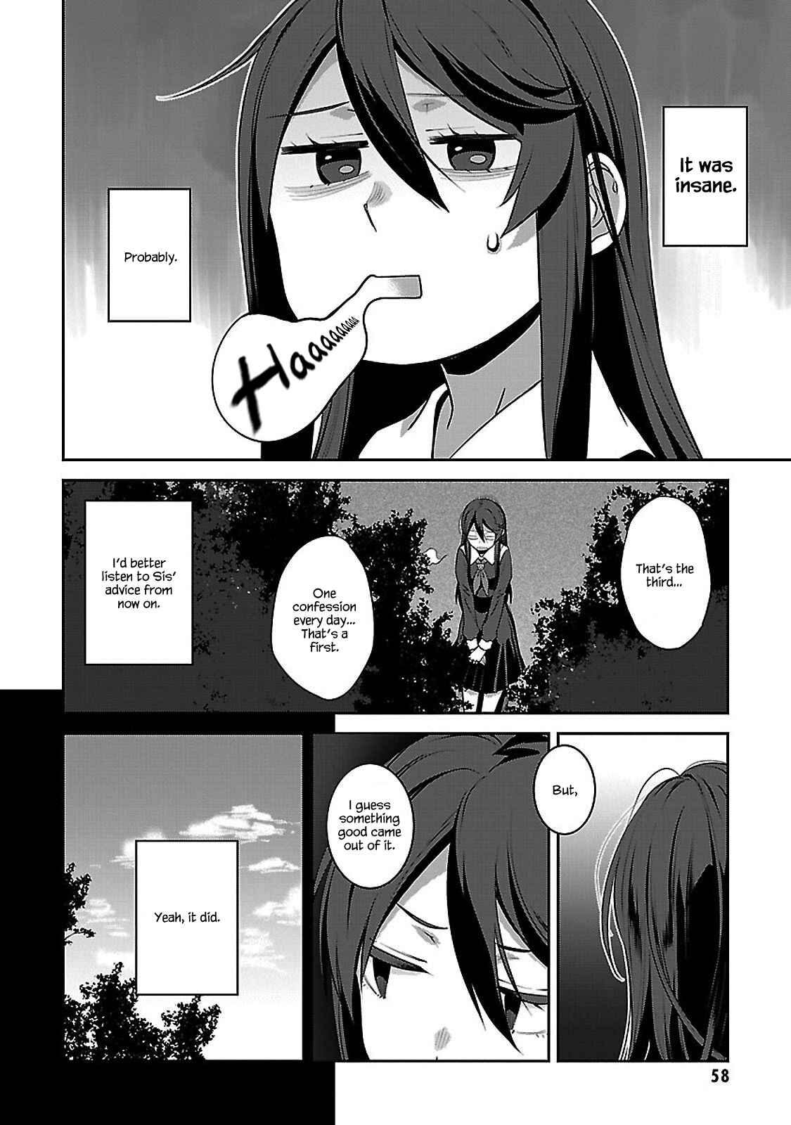 Page 16 Chapter 2 Urushiha Sarara wa Koi Nado Shinai
