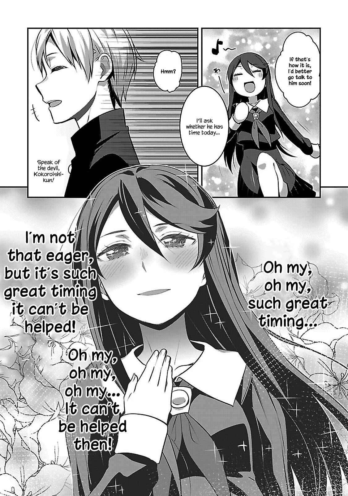 Page 19 Chapter 2 Urushiha Sarara wa Koi Nado Shinai
