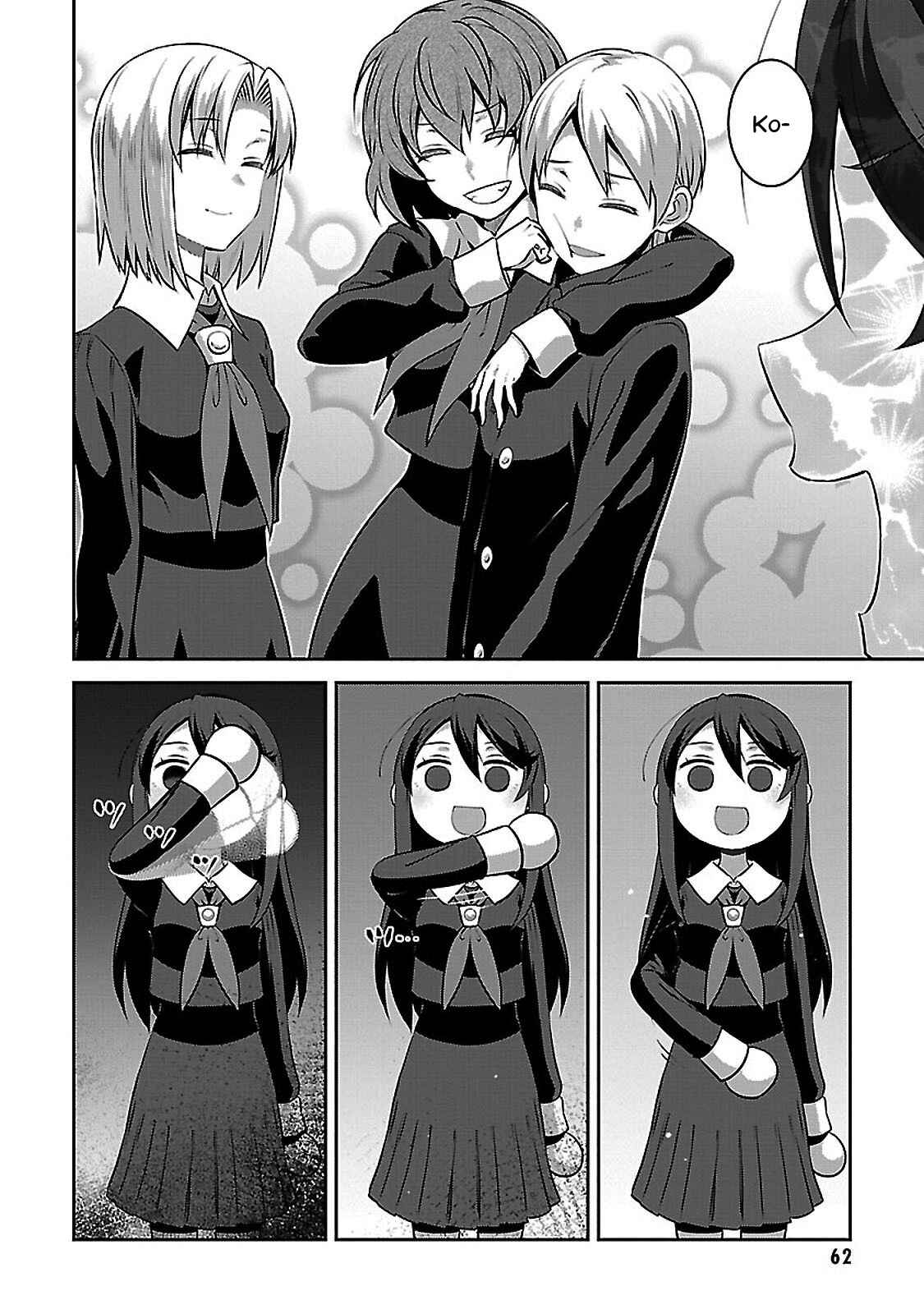 Page 20 Chapter 2 Urushiha Sarara wa Koi Nado Shinai