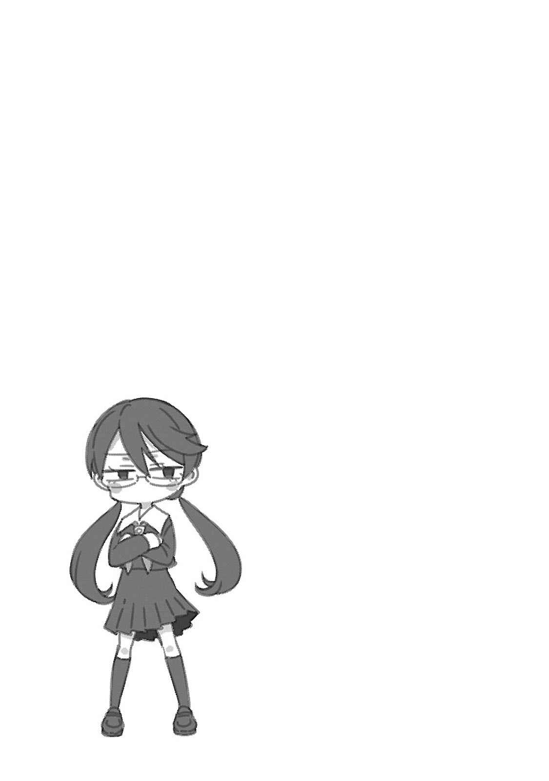 Page 27 Chapter 2 Urushiha Sarara wa Koi Nado Shinai