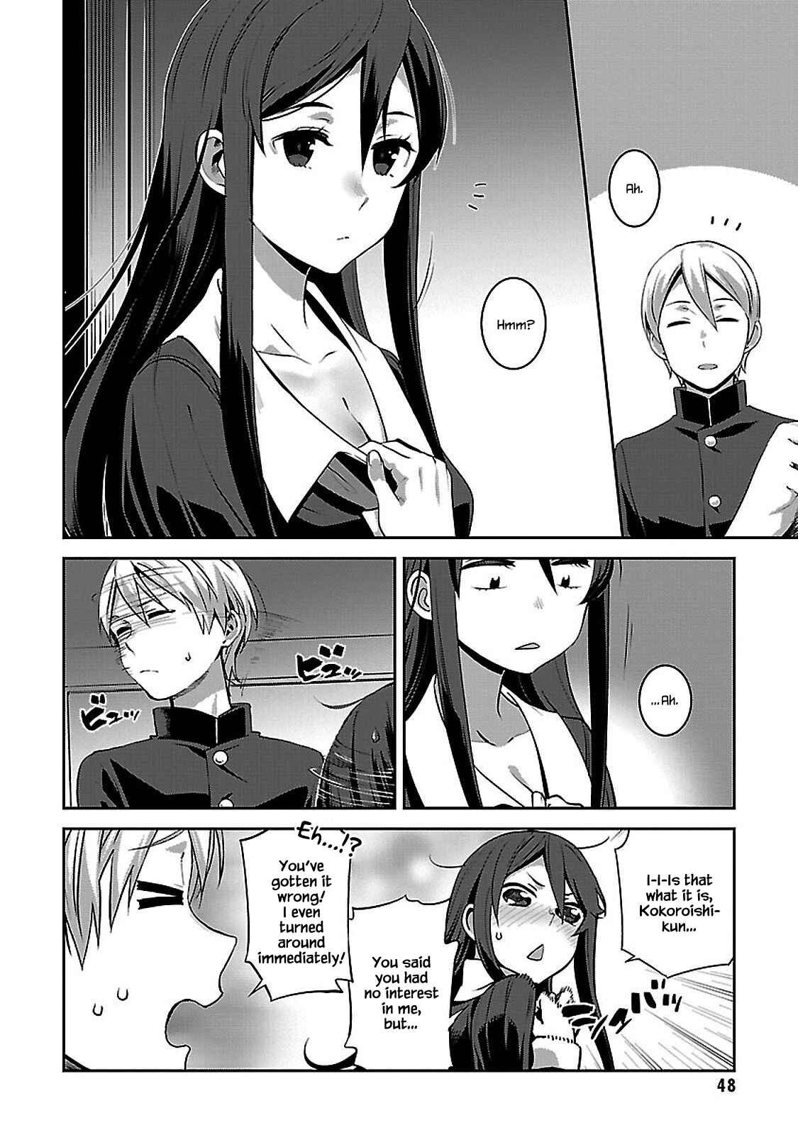 Page 6 Chapter 2 Urushiha Sarara wa Koi Nado Shinai