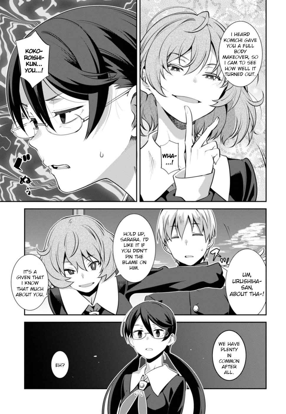 Page 11 Chapter 3 Urushiha Sarara wa Koi Nado Shinai