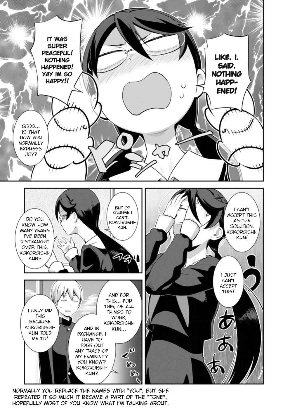 Page 5 Chapter 3 Urushiha Sarara wa Koi Nado Shinai