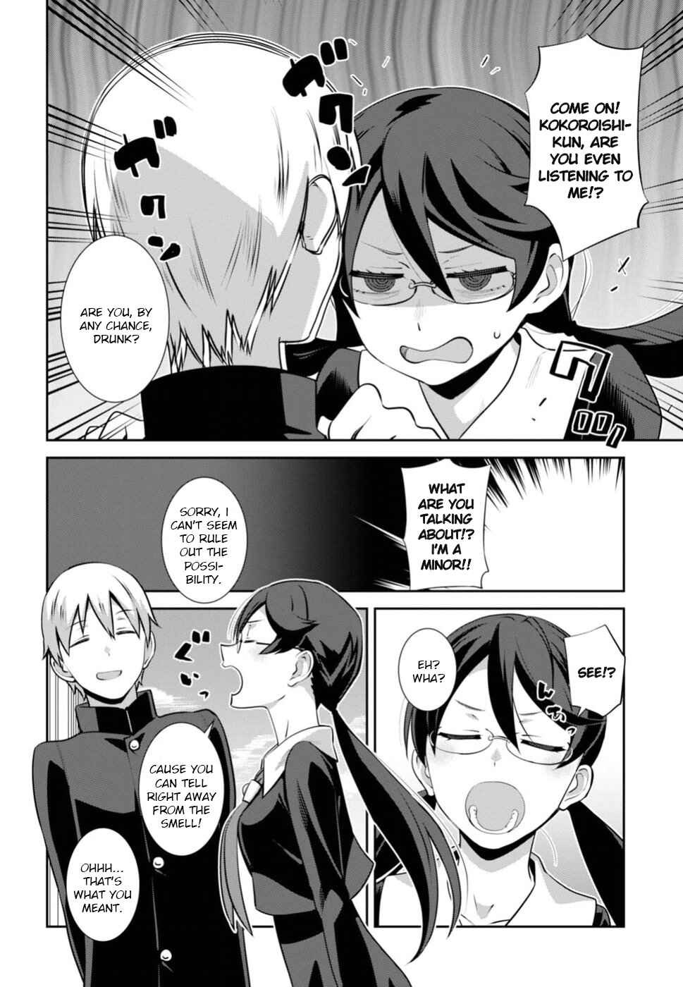 Page 6 Chapter 3 Urushiha Sarara wa Koi Nado Shinai