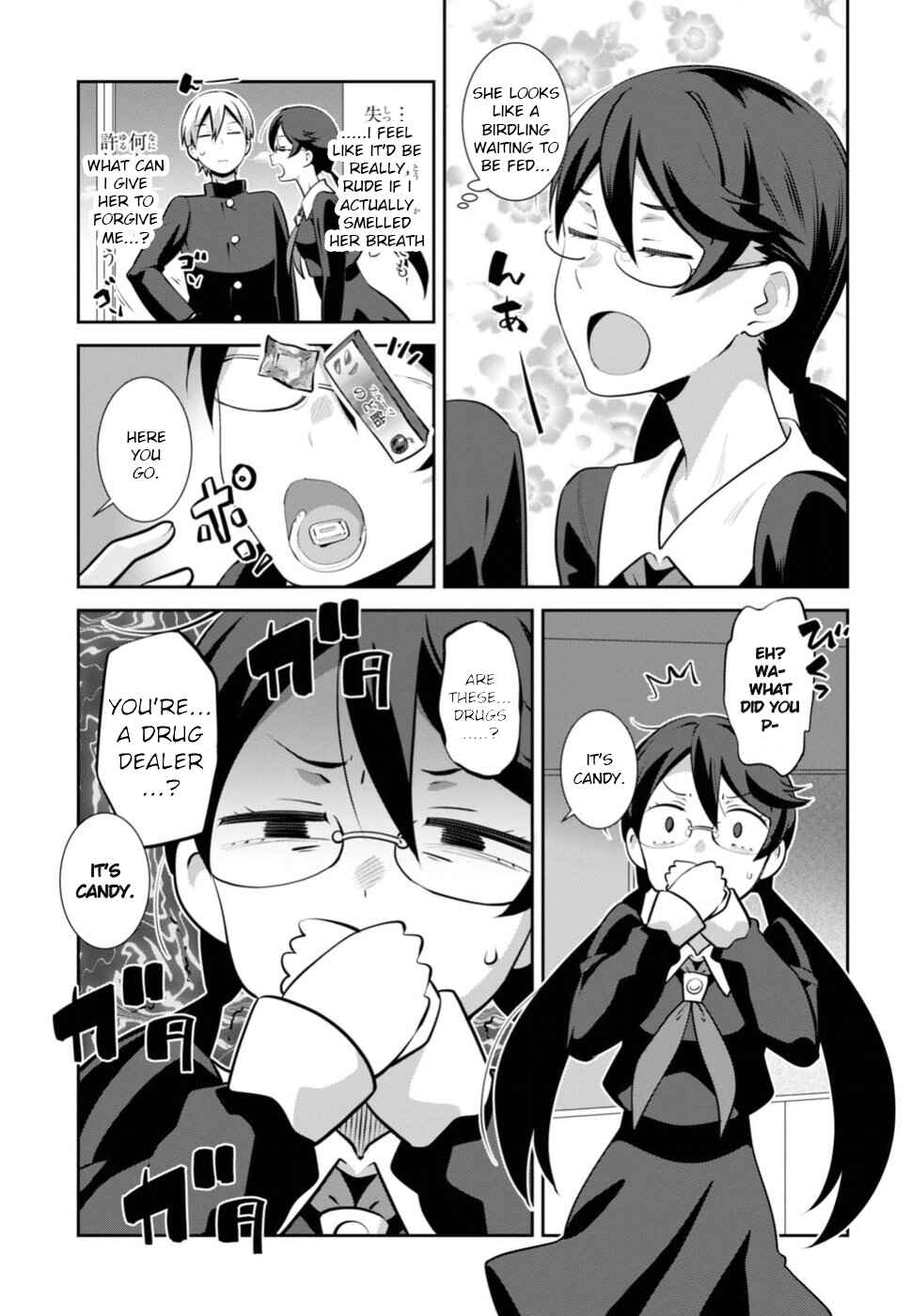 Page 7 Chapter 3 Urushiha Sarara wa Koi Nado Shinai
