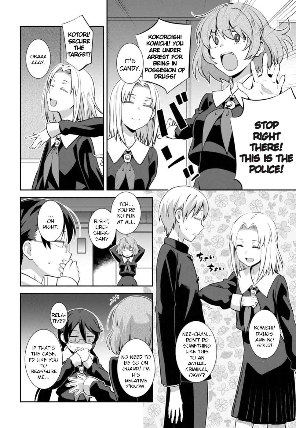 Page 8 Chapter 3 Urushiha Sarara wa Koi Nado Shinai