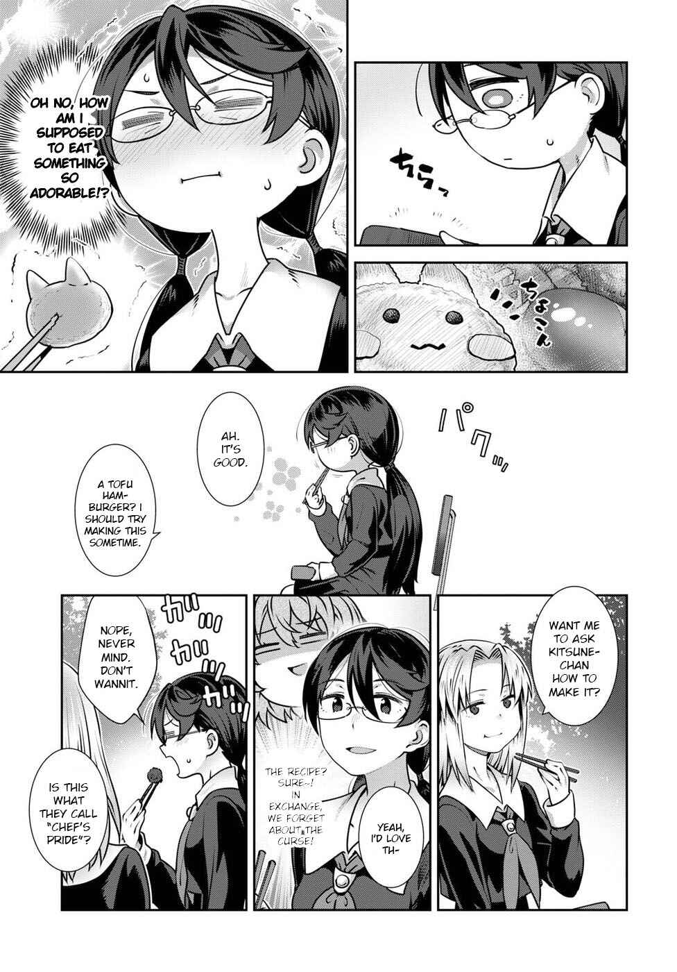 Page 13 Chapter 5 Urushiha Sarara wa Koi Nado Shinai