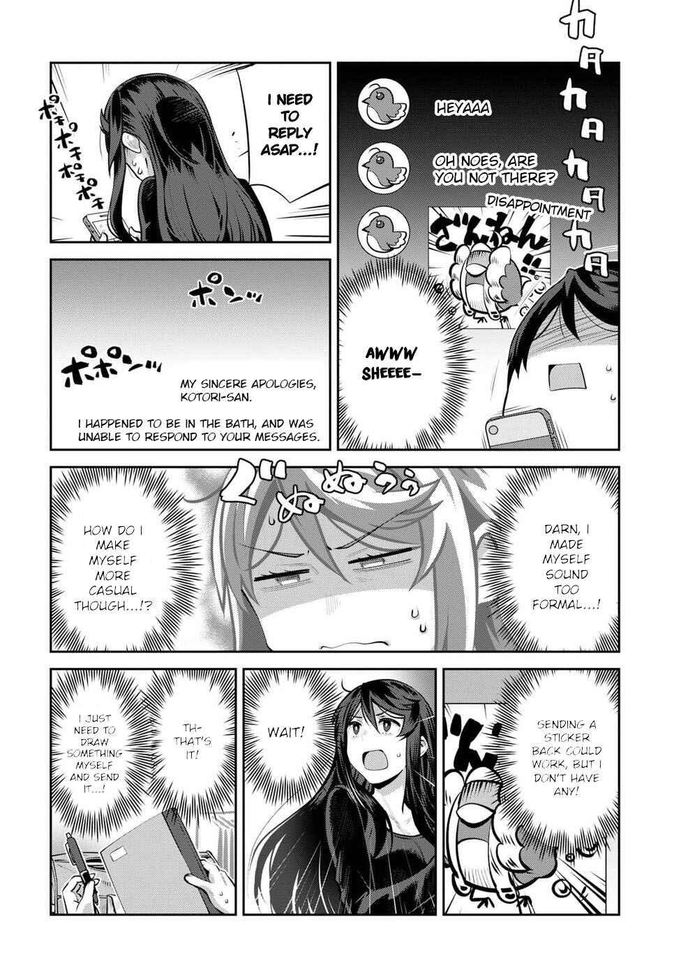 Page 2 Chapter 5 Urushiha Sarara wa Koi Nado Shinai