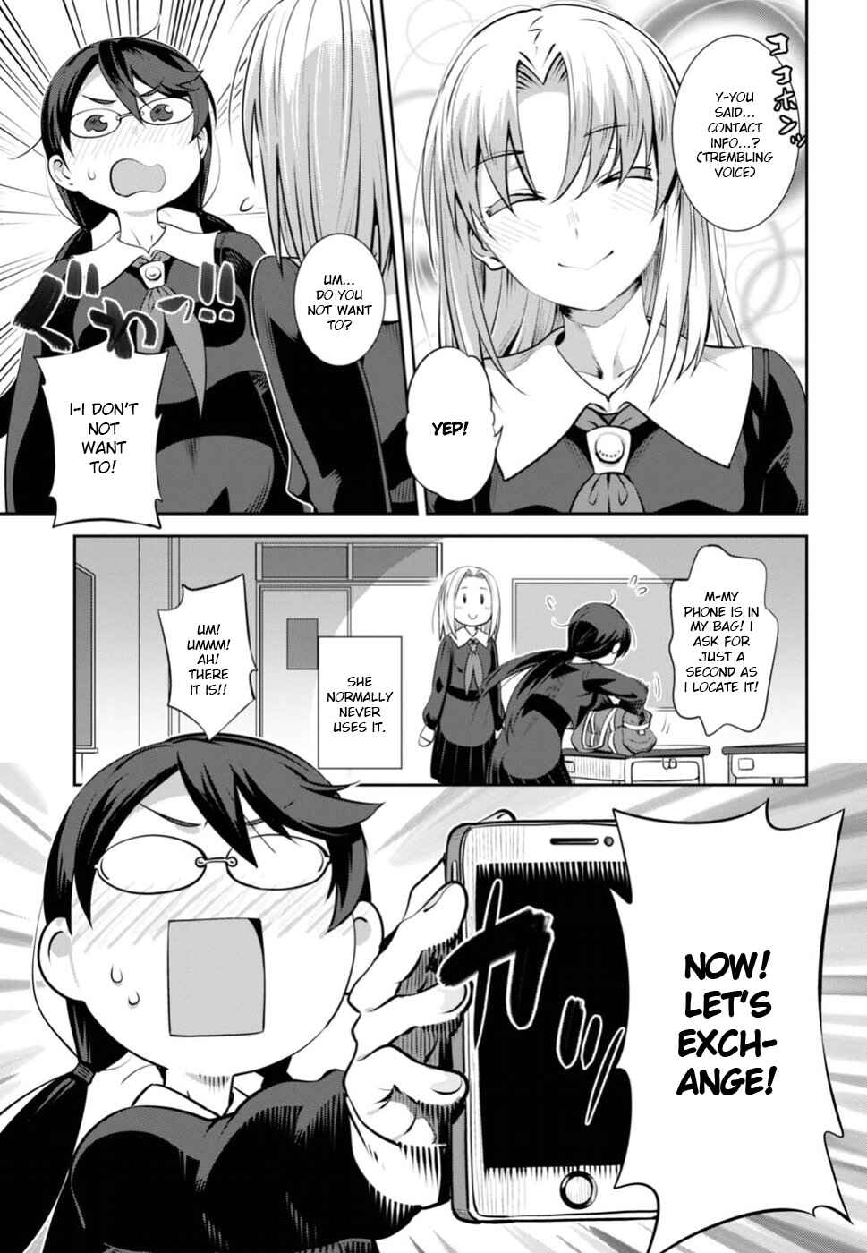 Page 12 Chapter 4 Urushiha Sarara wa Koi Nado Shinai