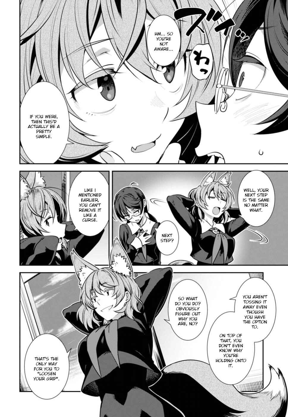 Page 5 Chapter 4 Urushiha Sarara wa Koi Nado Shinai