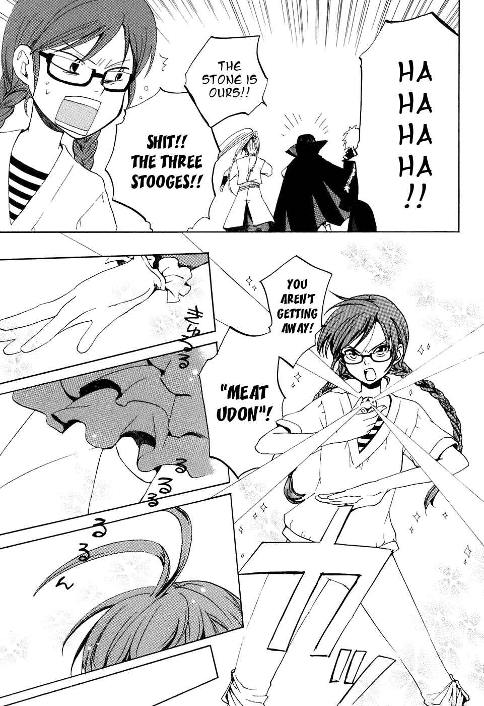 Page 16 Chapter 5 Carat!